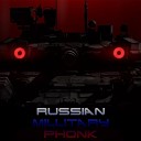 Russian Phonk