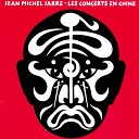 Les concerts en Chine 1981