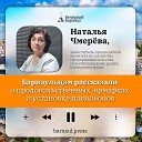 Подкаст: барнаульцам рассказали о продовольственных  ярмарках и установке павильонов