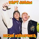 старушка древняя