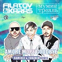 Amore Море, Goodbye (Ramirez & Yudzhin Remix)