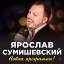 Русское исполнение песен.