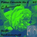 Концерт для фортепиано с оркестром №2 до минор. Ч.1 Moderato
