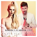 Ma Dor Ochii, Ma Dor (www.mp3erger.ru) 2015 [Radio Edit]