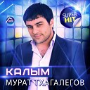 Кавказский хит 2011 - Без названия