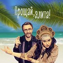 Моя музыка ВКонтакте