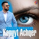 Kapuyt Achqer