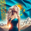 Земля Казахстана