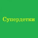 мама, папа-он хороший... Ну за что вы так его? Ни за что его не брошу! Не ругайте вы меня, не судите слишком строго, пожалей меня родня, подожди еще немного...