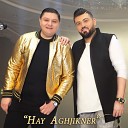 Hay Aghjikner (www.BlackMusic.do.am) 2018