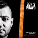 Одиноко (Denis Bravo Radio Edit)