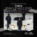 Таро (Dimas & D-Music Remix)