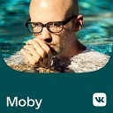 Moby: лучшее