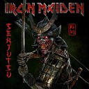 Iron Maiden