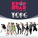 KPOP STAR 3 TOP6