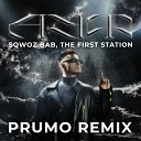 АУФ (Prumo Remix)