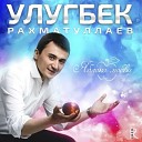 ﻿Араз Алиев  - Яблоко любви
