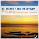 Sunrise (VetLove & Mike Drozdov Remix)