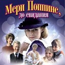 Лучшие Песни из Советских Кинофильмов