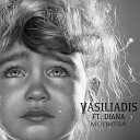 VASILIADIS - Molitva