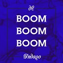 Boom Boom Boom (Gabry Ponte Ed