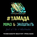 #TAMADA (Single)