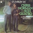 Suzi Quatro & Chris Norman- Lyrics- HD