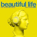LEXANO REMIX  Dual Sessions feat. Urselle — Beautiful life (Ayur Tsyrenov remix) 2023