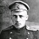 Велимир Хлебников