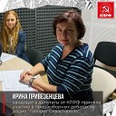 Предвыборные  дебаты 2021