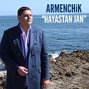 Hayastan Jan (www.mp3erger.ru) 2015 [Armenian Music]