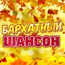 Украду