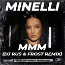 MMM (Dj Rus & Frost Radio Edit)