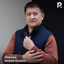 севганим севган сени