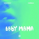 Baby Mama (Sefon.Pro)
