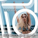 Allo (Nekit Remix)