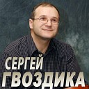 Не суди и не стремись к богатству