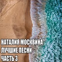 Снилось мне�