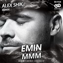 МММ (Alex Shik Radio Edit) [vk.com/sweetbeats]