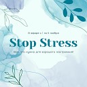 stop stress