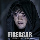 Фиребгар Firebgar  ( www.musi
