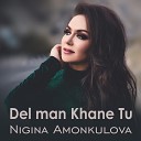 Dili man khonai tust 2020  Дили ман хонаи туст 2020  [www.musiqi.tj]