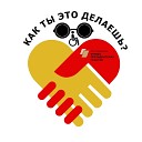 Радио России-Удмуртия. эфир 06 октября 2022 г.