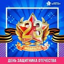 Диана с Новым годом 2024