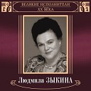 Легенды советской эстрады 70-80 годы