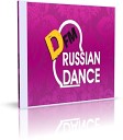 Russian dance ( 2015 )