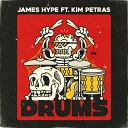 Drums (2023)