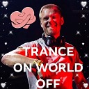 TRANCE 2022