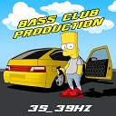 35-39HZ BASS CLUB PRODUCTION LOW BASS для сабвуфера в машину