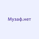 Мариуполь (Muzaf.net)